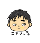 うちの、むすこ（個別スタンプ：15）