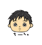 うちの、むすこ（個別スタンプ：19）