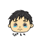 うちの、むすこ（個別スタンプ：20）