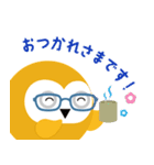 Teachme Biz マロン LINEスタンプ（個別スタンプ：2）