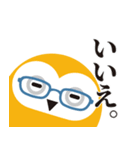 Teachme Biz マロン LINEスタンプ（個別スタンプ：4）