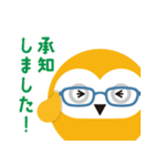 Teachme Biz マロン LINEスタンプ（個別スタンプ：5）