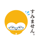 Teachme Biz マロン LINEスタンプ（個別スタンプ：8）