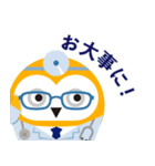 Teachme Biz マロン LINEスタンプ（個別スタンプ：9）