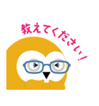 Teachme Biz マロン LINEスタンプ（個別スタンプ：16）