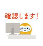 Teachme Biz マロン LINEスタンプ（個別スタンプ：18）