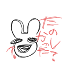 情緒不安定うさぎさん（個別スタンプ：5）