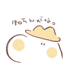 もちまろLINEスタンプ（個別スタンプ：2）