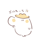 もちまろLINEスタンプ（個別スタンプ：8）