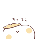 もちまろLINEスタンプ（個別スタンプ：9）