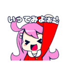 ちびキャラスタンプ(希望に満ちた時代編)（個別スタンプ：4）