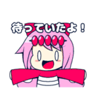 ちびキャラスタンプ(希望に満ちた時代編)（個別スタンプ：15）