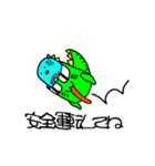 怪獣タムキングのスタンプ（個別スタンプ：7）