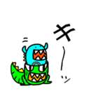 怪獣タムキングのスタンプ（個別スタンプ：8）