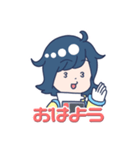 土屋李央船長スタンプ第1弾（個別スタンプ：1）