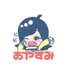土屋李央船長スタンプ第1弾（個別スタンプ：2）