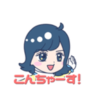 土屋李央船長スタンプ第1弾（個別スタンプ：3）