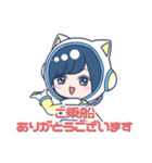 土屋李央船長スタンプ第1弾（個別スタンプ：4）