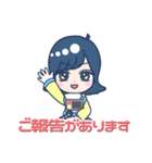 土屋李央船長スタンプ第1弾（個別スタンプ：5）