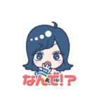 土屋李央船長スタンプ第1弾（個別スタンプ：6）