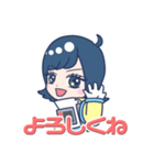 土屋李央船長スタンプ第1弾（個別スタンプ：7）