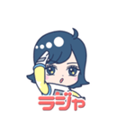 土屋李央船長スタンプ第1弾（個別スタンプ：8）