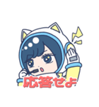 土屋李央船長スタンプ第1弾（個別スタンプ：9）