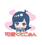 土屋李央船長スタンプ第1弾（個別スタンプ：10）