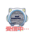 土屋李央船長スタンプ第1弾（個別スタンプ：12）