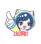 土屋李央船長スタンプ第1弾（個別スタンプ：13）