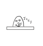 ぽぴーちゃん2（個別スタンプ：12）