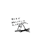 ぽぴーちゃん2（個別スタンプ：37）