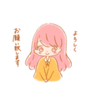 ぴんくちゃん〜敬語〜（個別スタンプ：7）