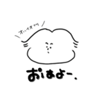 ぼくの名前は貴久（個別スタンプ：1）