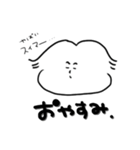 ぼくの名前は貴久（個別スタンプ：2）
