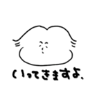 ぼくの名前は貴久（個別スタンプ：3）