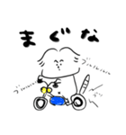 ぼくの名前は貴久（個別スタンプ：9）