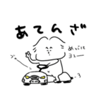 ぼくの名前は貴久（個別スタンプ：10）