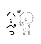 ぼくの名前は貴久（個別スタンプ：12）