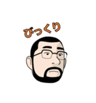髭眼鏡男 その2（個別スタンプ：4）