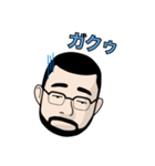 髭眼鏡男 その2（個別スタンプ：7）