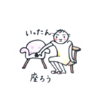 いつかのきもち、たくさん。（個別スタンプ：4）