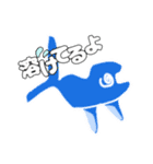 ナスキャの高校生（個別スタンプ：3）