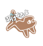 ナスキャの高校生（個別スタンプ：9）