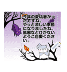 ラビットセンス ハロウィン（個別スタンプ：5）