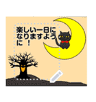 ラビットセンス ハロウィン（個別スタンプ：7）