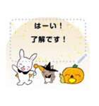 ラビットセンス ハロウィン（個別スタンプ：8）