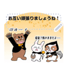 ラビットセンス ハロウィン（個別スタンプ：11）