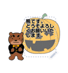 ラビットセンス ハロウィン（個別スタンプ：12）