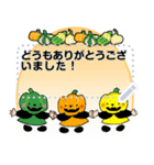 ラビットセンス ハロウィン（個別スタンプ：19）